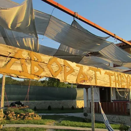 клуб #дворът Theyardclub * Dracsevo